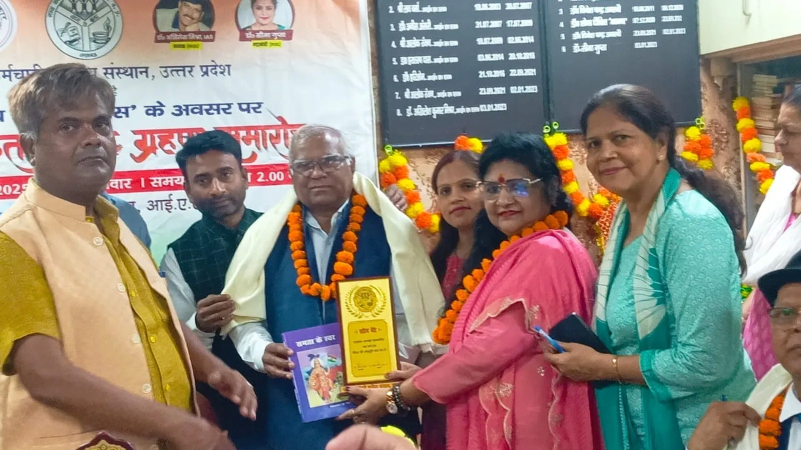 श्री प्रदीप सारंग - समाजसेवी एवं पर्यावरणविद