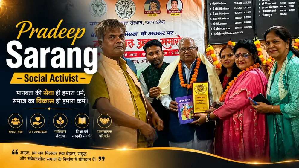 परिंदा जलपात्र वितरण • ग्रीष्म